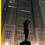 Oren Ambarchi & Jim O’Rourke