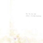 Sawako + Daisuke Miyatani