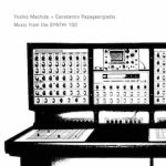 Yoshio Machida + Constantin Papageorgiadis