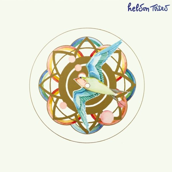 Heldon