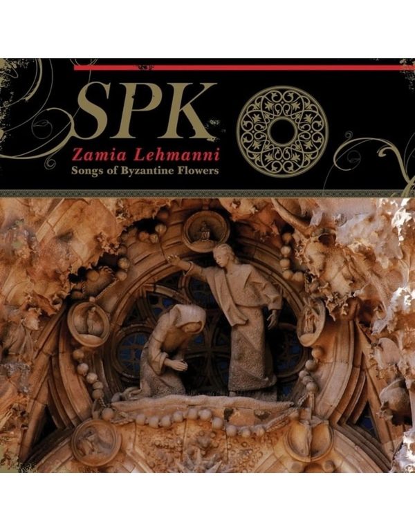 SPK